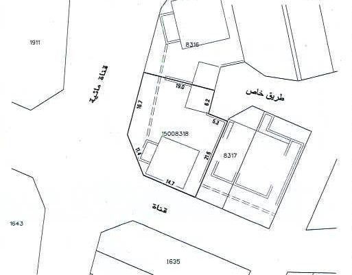 فيلا في جزر امواج للبــيع